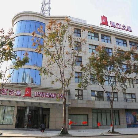 Jinjiang Inn Yangzhou Gaoyou East Haichao Road Buitenkant foto