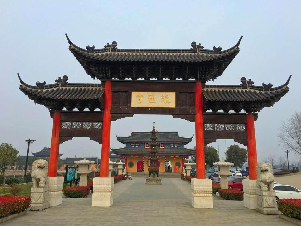 Jinjiang Inn Yangzhou Gaoyou East Haichao Road Buitenkant foto